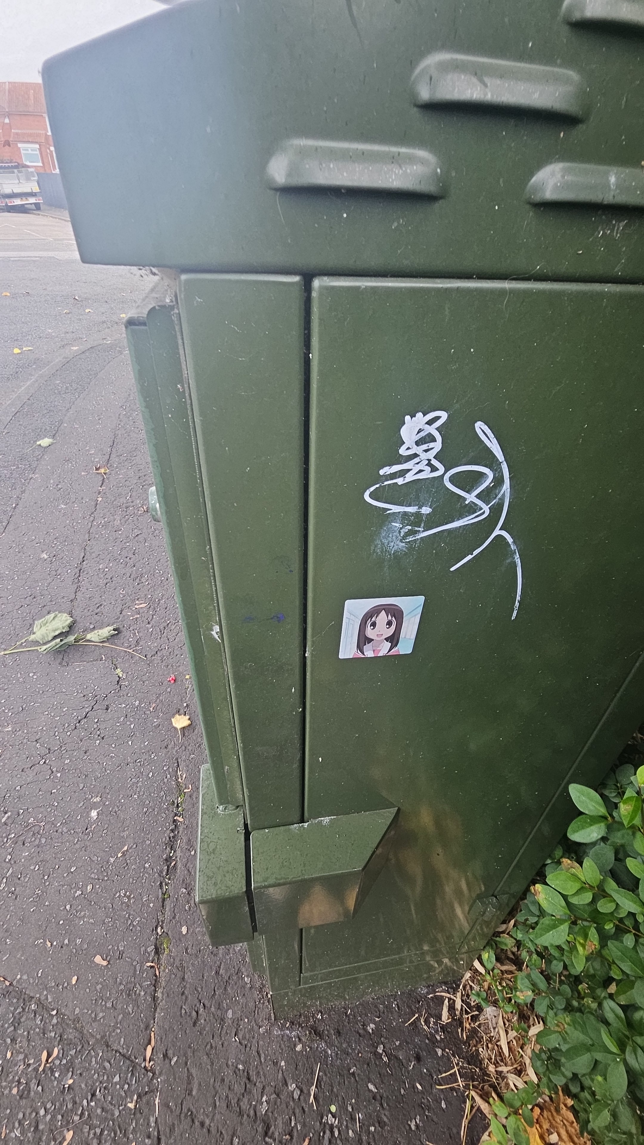 The Green Box